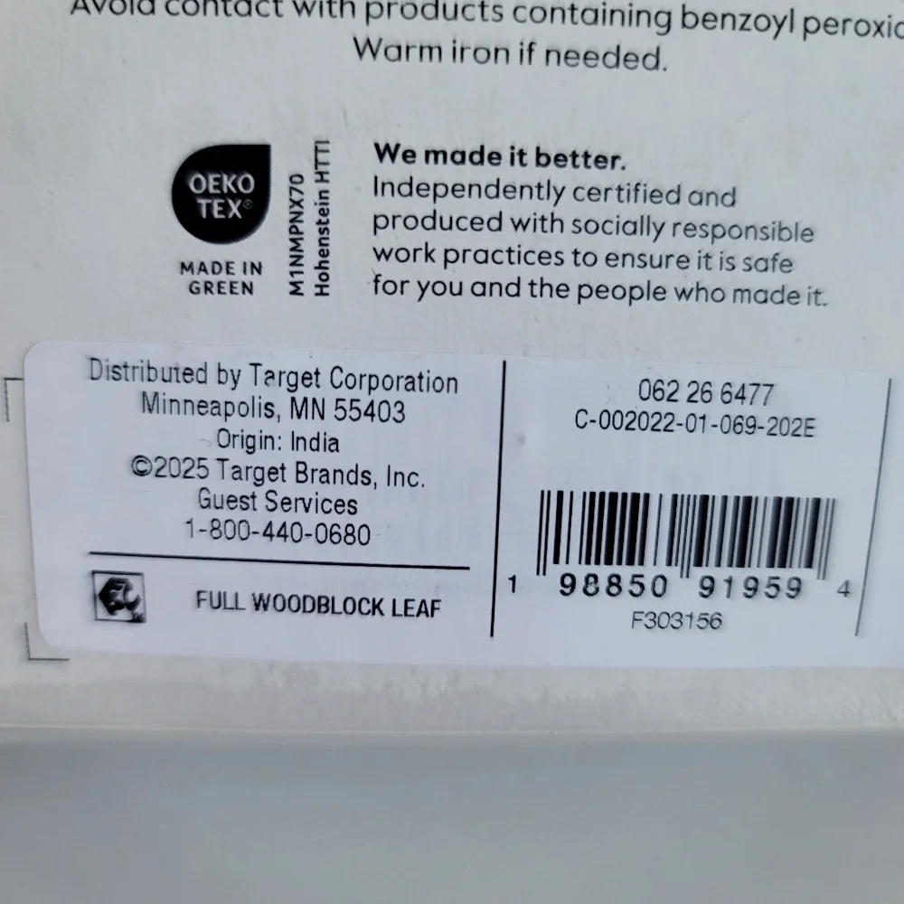 New Threshold Full Woodlock Leaf Performance Sheet Set 400 Thread Count.